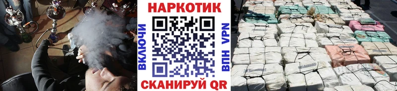 Alpha-PVP Ачхой-Мартан