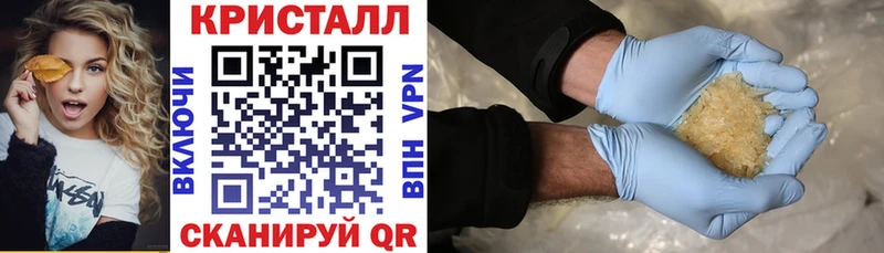 Amphetamine Розовый  Купить  Ачхой-Мартан 