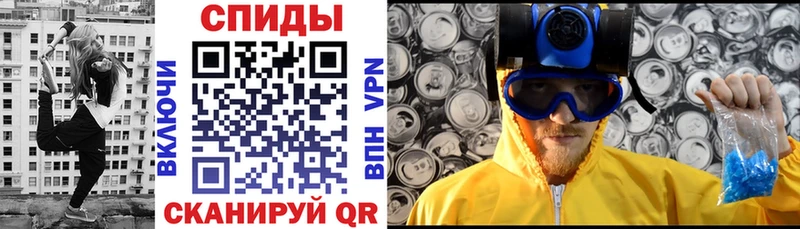 Амфетамин VHQ Ачхой-Мартан