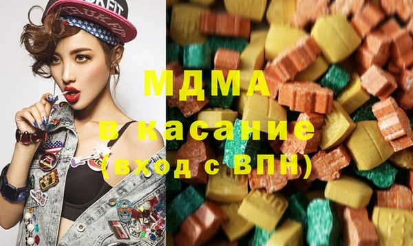 mix Ступино