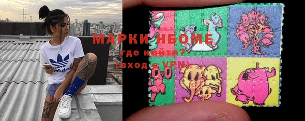 Альфа ПВП Струнино